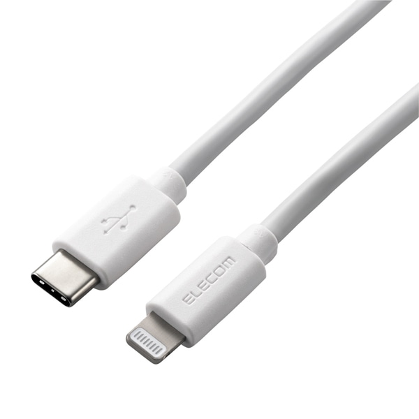 USB-C to Lightningケーブル/やわらか/1.2m/ホワイト
