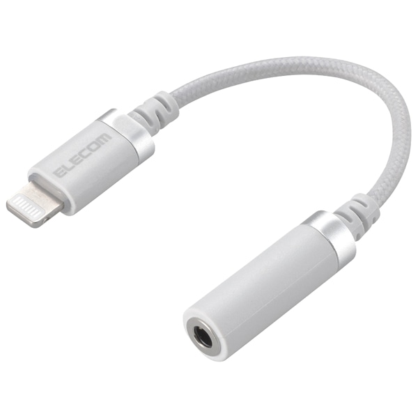 Lightning-4極イヤホン端子変換ケーブル/高耐久/ホワイト