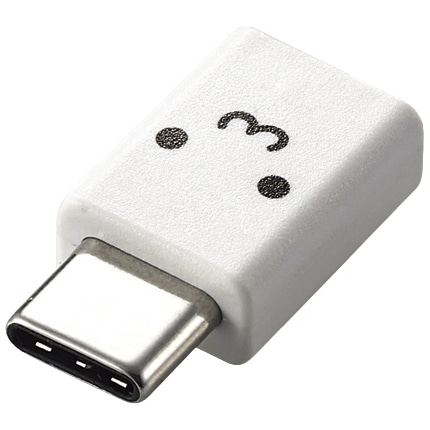 スマートフォン用USB変換アダプタ/USB(microBメス)-USB(Cオス)/フェイス