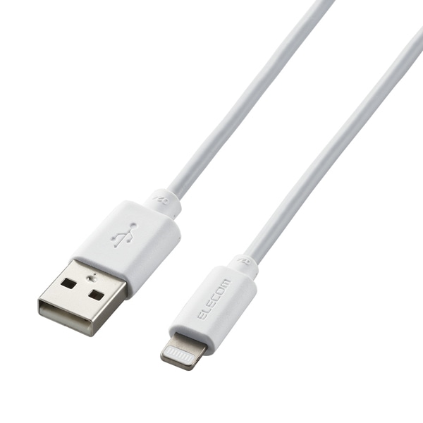 Lightningケーブル/まとまるケーブル/形状記憶/抗菌/1.0m/ホワイト