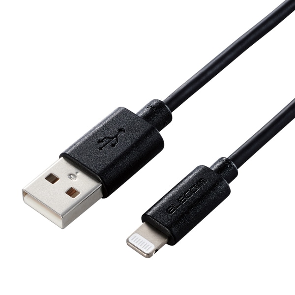 Lightningケーブル/スタンダード/0.5m/ブラック