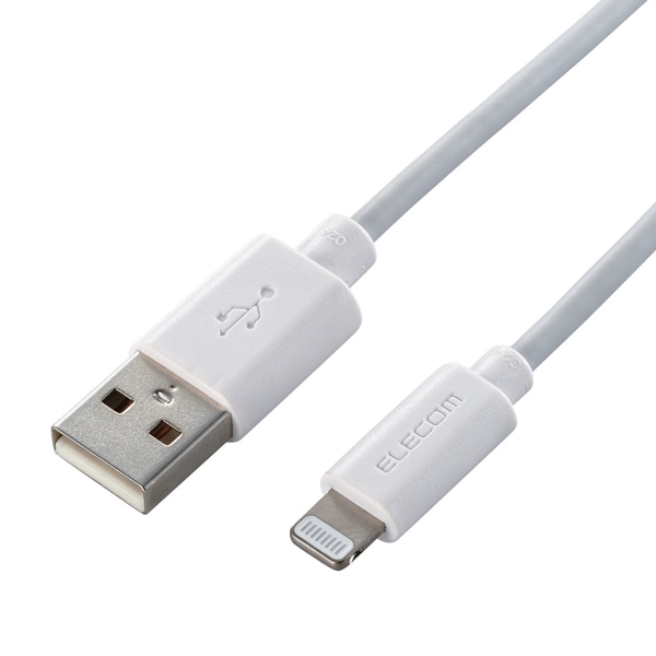 Lightningケーブル/スタンダード/0.5m/ホワイト