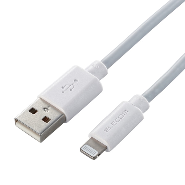 Lightningケーブル/スタンダード/2.0m/ホワイト