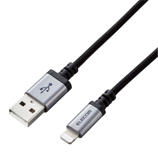 Lightningケーブル/高耐久/1.2m/ブラック