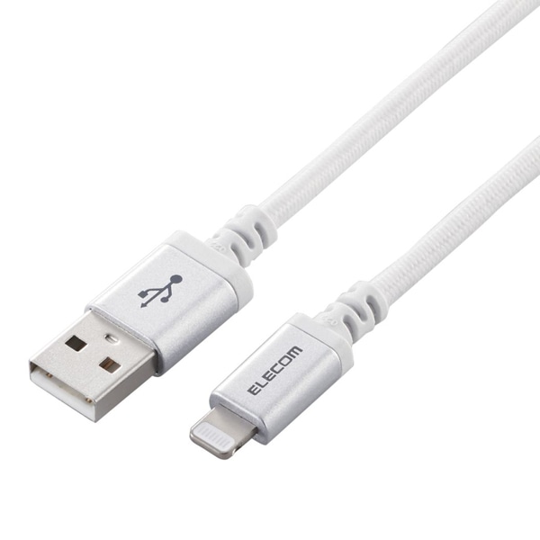 Lightningケーブル/高耐久/2.0m/ホワイト