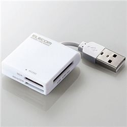 USB2.0/1.1 ケーブル固定メモリカードリーダ/43+5メディア/ホワイト