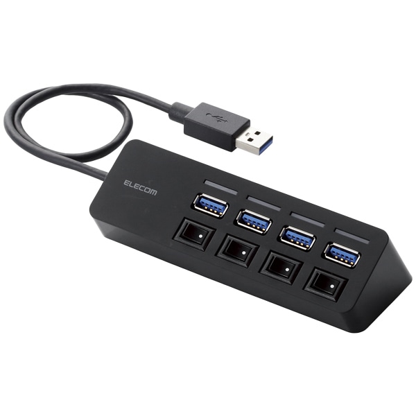 USB3.0ハブ/個別スイッチ付き/マグネット付き/バスパワー/4ポート/ブラック