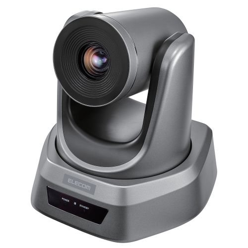 8倍光学ズーム機能付きUSBカメラ