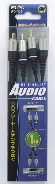 オーディオコード ピンプラグ×2-ピンプラグ×2 1m