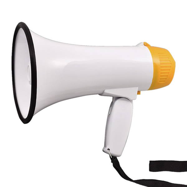 折りたたみ式ハンドメガホン