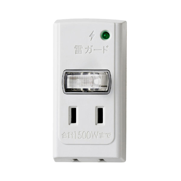 サージ付節電アダプタ 2個口 ホワイト