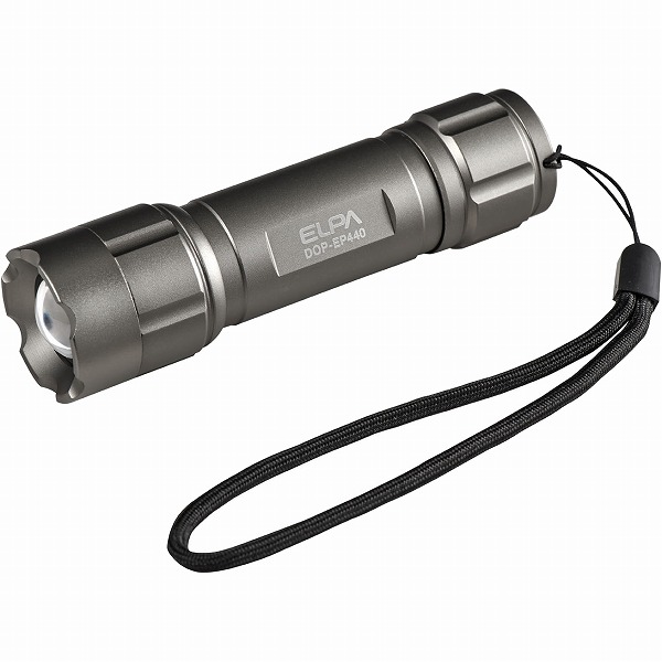 LEDアルミライト