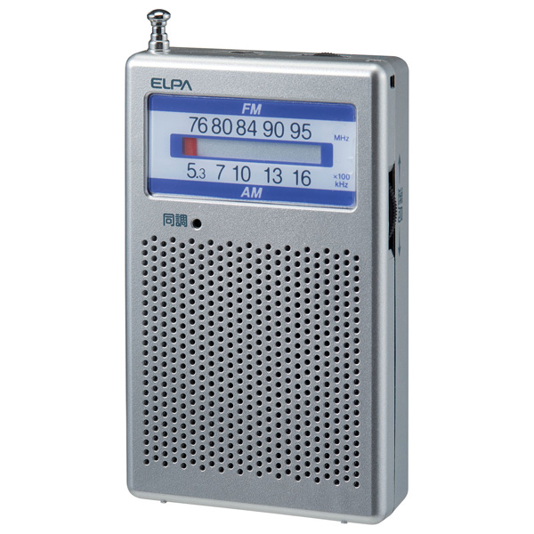 AM/FMポケットラジオ