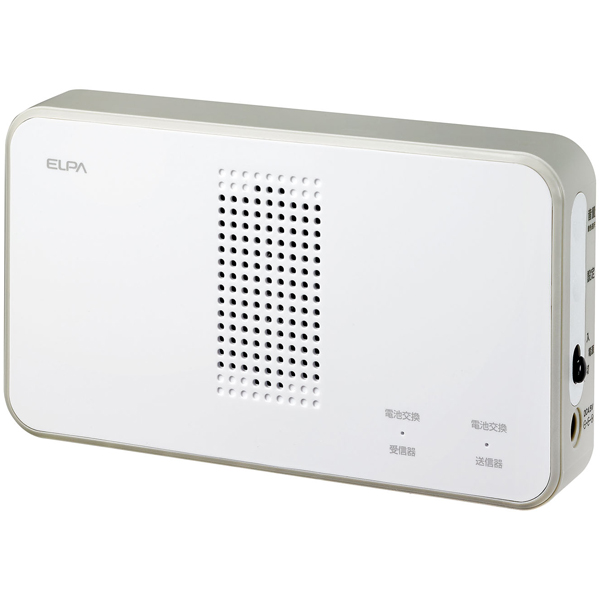 ワイヤレスチャイム受信器