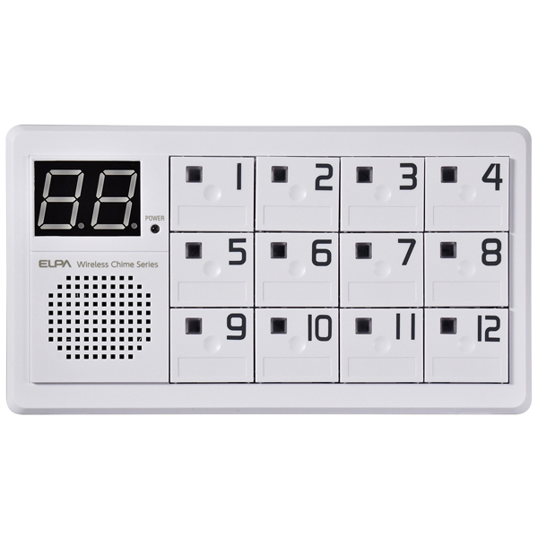 ワイヤレスチャイム 12ch受信器