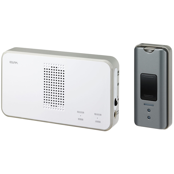 ワイヤレスチャイム押しボタンセット グレー