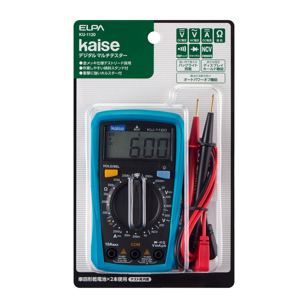 デジタルマルチテスター