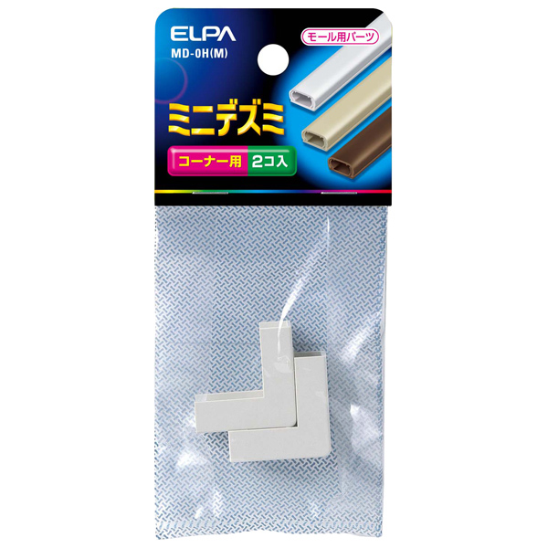 デズミ ミニ （ミルキー）