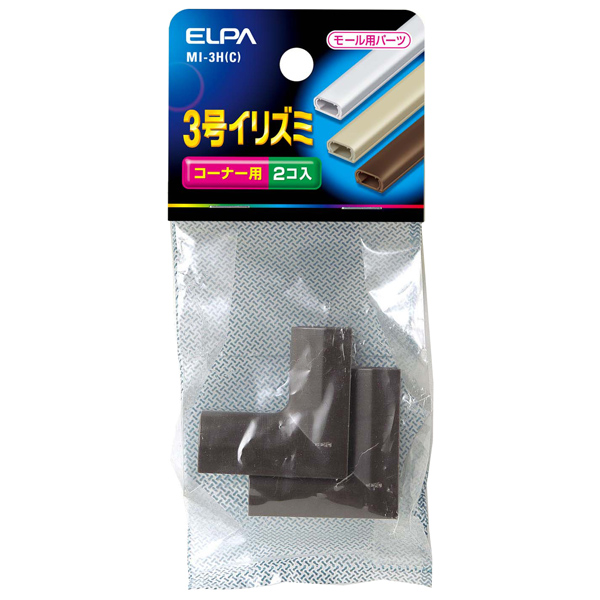 イリズミ 3号 （チョコ）