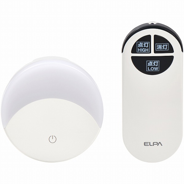 LEDスイッチ付きライト