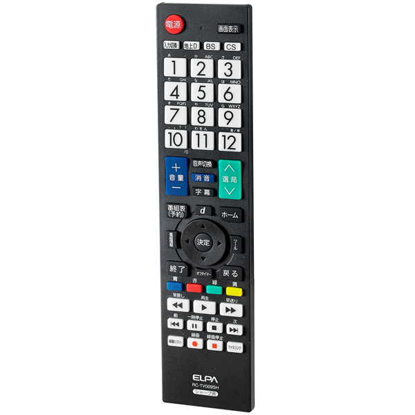 テレビリモコン シャープ用
