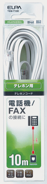 テレホンコード 6極2/4芯 10m