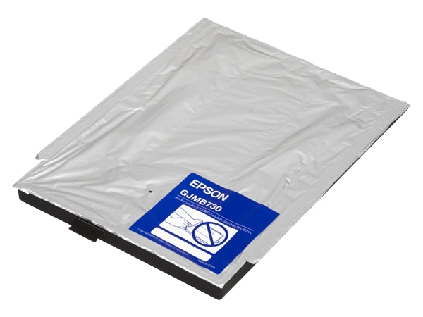 GP-730シリーズ用 メンテナンスボックス