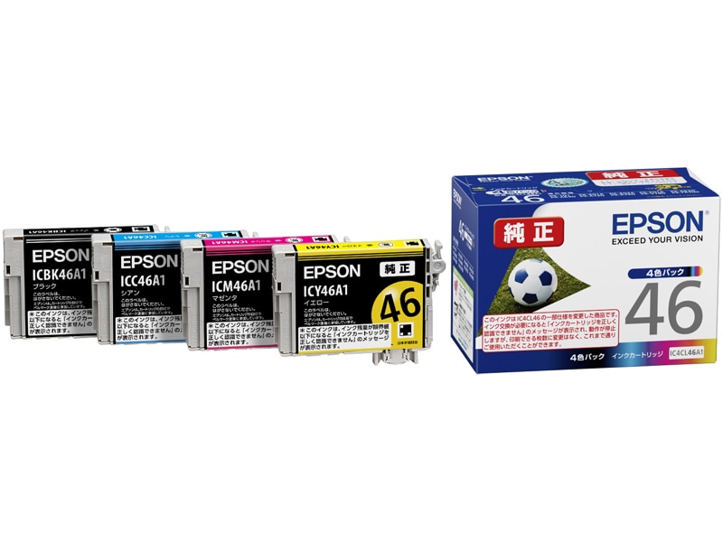 インクカートリッジ（4色パック）