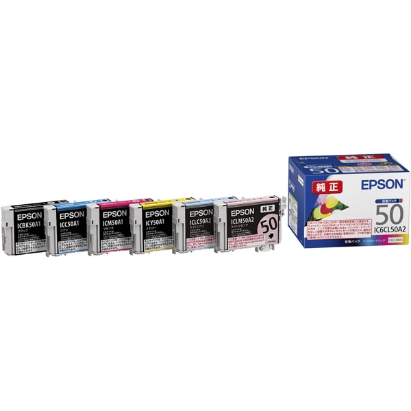 インクカートリッジ（6色パック）