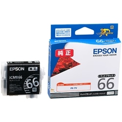 PX-7V用 インクカートリッジ（マットブラック）