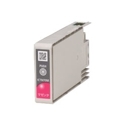 インクカートリッジ マゼンタ (GP-700用)