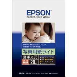 カラリオプリンター用 写真用紙ライト<薄手光沢>/A3ノビサイズ/20枚入り