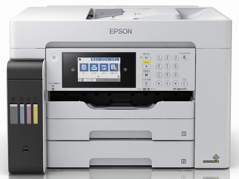 A3ノビ対応カラーインクジェット複合機/エコタンク搭載モデル/カラー22PPM・モノクロ32PPM/4色/有線・無線LAN/Wi-Fi Direct/両面/4.3型タッチパネル