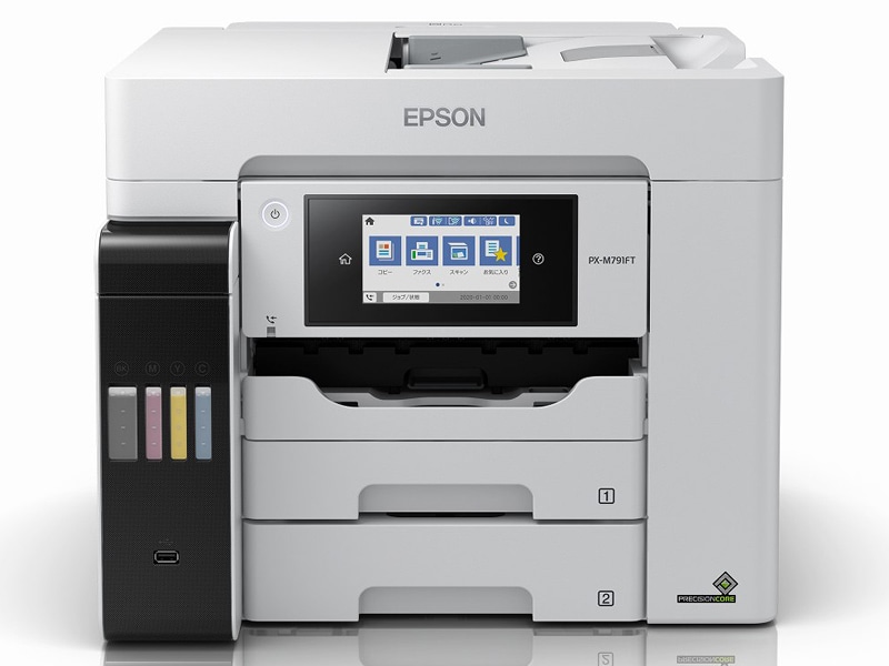 A4カラーインクジェット複合機/エコタンク搭載モデル/カラー・モノクロ32PPM/4色/有線・無線LAN/Wi-Fi Direct/両面/4.3型タッチパネル