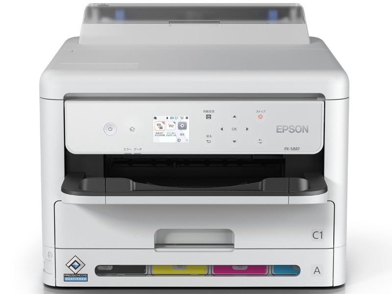 A4対応カラーインクジェットプリンター/4色/カラー・モノクロ34PPM/有線・無線LAN/Wi-Fi 5GHz/2.4型液晶