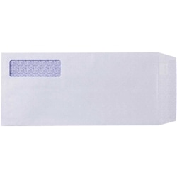 支給明細書封筒