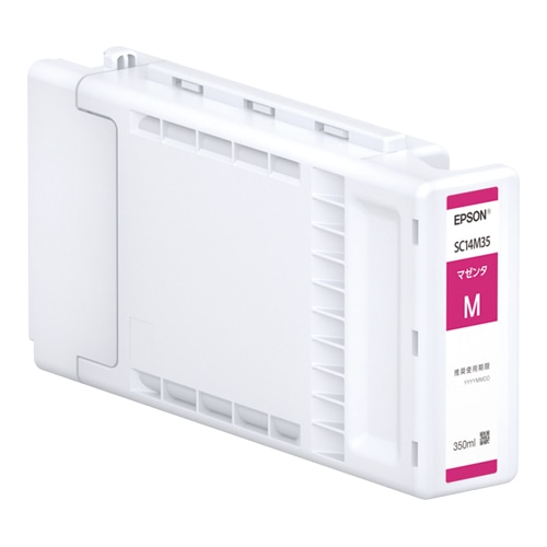 SureColor用 インクカートリッジ/350ml（マゼンタ）