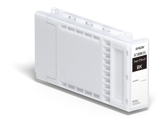 SureColor用 インクカートリッジ/350ml（フォトブラック）