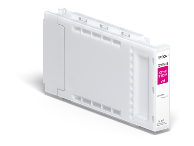 SureColor用 インクカートリッジ/150ml（ビビッドマゼンタ）