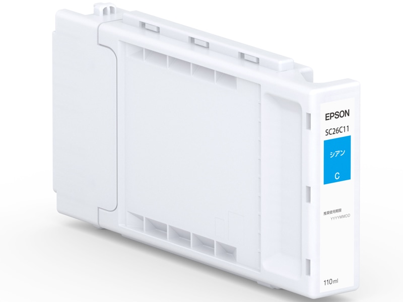 SureColor用 インクカートリッジ/シアン（110ml）