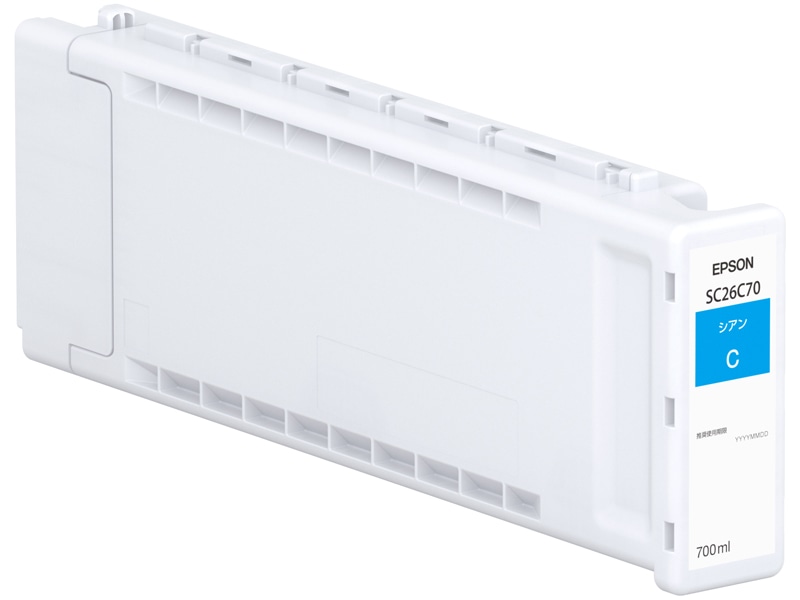 SureColor用 インクカートリッジ/シアン（700ml）