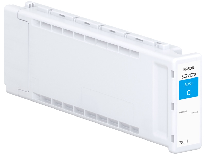 SureColor用 インクカートリッジ/シアン（700ml）