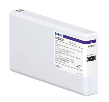 SureColor用 インクカートリッジ/バイオレット（200ml）