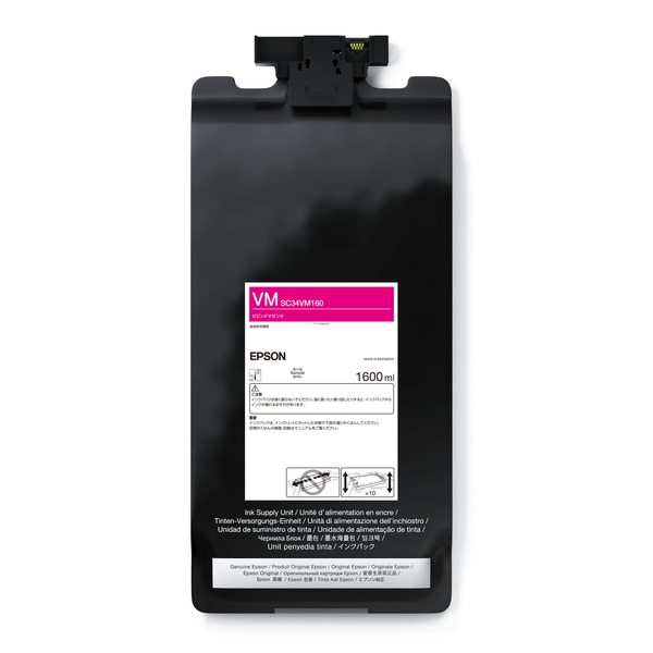 SureColor用 インクパック/1600ml（ビビッドマゼンタ）