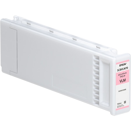 SureColor用 インクカートリッジ/700ml（ビビッドライトマゼンタ）