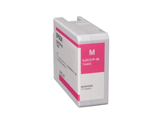 CW-C6020/C6520シリーズ用 インクカートリッジ（マゼンタ）