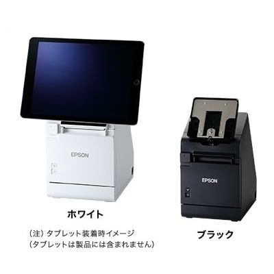 レシートプリンター/タブレットターミナルモデル/80mm・58mm/USB・有線LAN・Bluetooth/電源内蔵/ホワイト