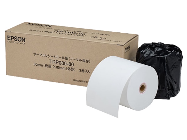 レシートプリンター用 サーマルロール紙/ノーマル/80mm幅/80mm径