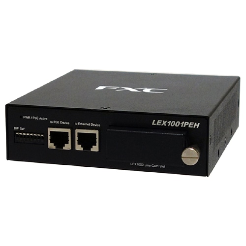 PoE給電対応メディアコンバータ収納ボックス