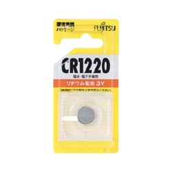 富士通 リチウムコイン電池 3V CR1220C/1個パック